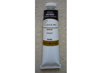 Шунгит масло Сонет 46 мл